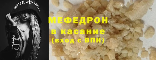 герыч Белоозёрский