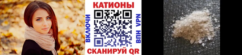 МЯУ-МЯУ мука  Лагань 