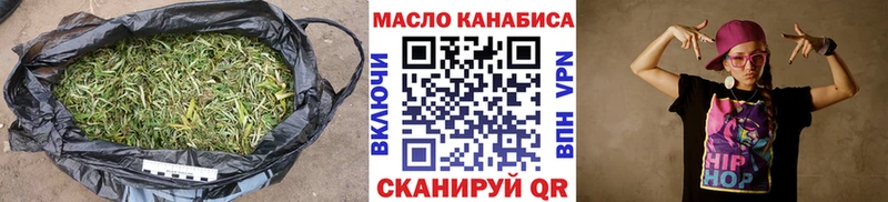 Купить закладки  Лагань  Дистиллят ТГК вейп с тгк 